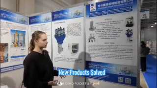 कंपनी प्रोफाइल